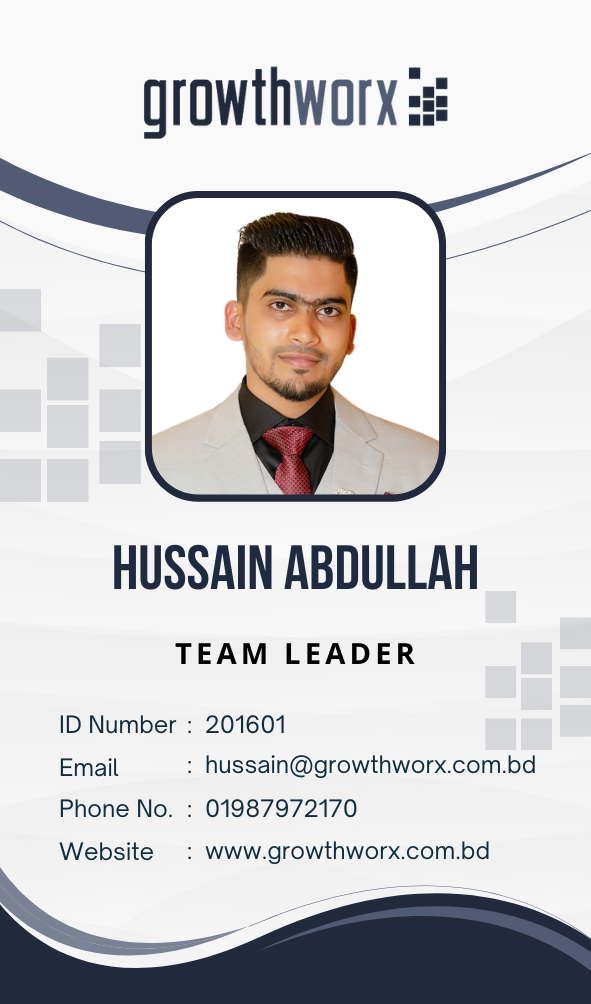 Hussain Abdullah ID Card Front